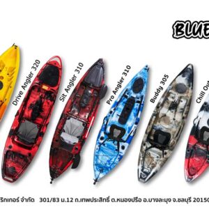 blue-runner-kayak