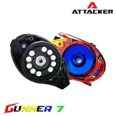 รอกหยดน้ำ ATTACKER รุ่น GUNNER 7 PLUS