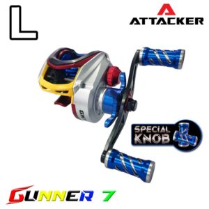 รอกหยดน้ำ ATTACKER รุ่น GUNNER 7 PLUS