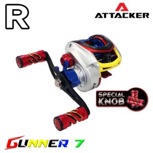 รอกหยดน้ำ ATTACKER รุ่น GUNNER 7 PLUS