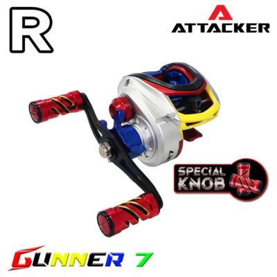 รอกหยดน้ำ ATTACKER รุ่น GUNNER 7 PLUS