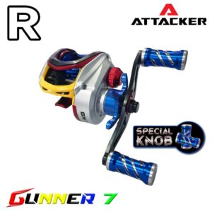 รอกหยดน้ำ ATTACKER รุ่น GUNNER 7 PLUS