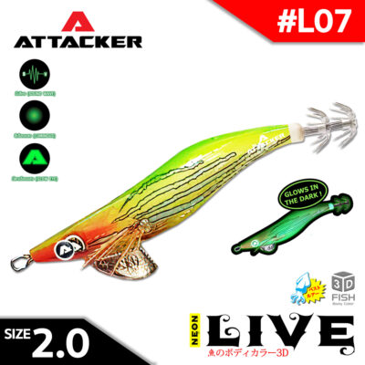 โยกุ้ง ATTACKER NEON LIVE SQUID JIG 2.0 #L07
