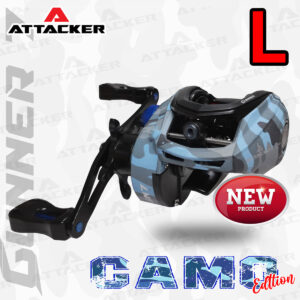 รอกหยดน้ำ ATTACKER GUNNER 7 CAMO