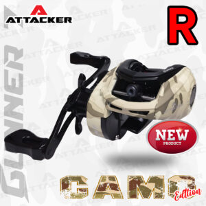 รอกหยดน้ำ ATTACKER GUNNER 7 CAMO สีน้ำตาล หมุนขวา