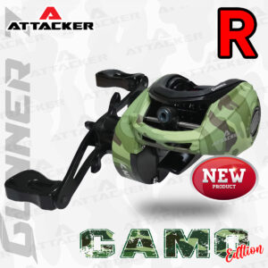 รอกหยดน้ำ ATTACKER GUNNER 7 CAMO
