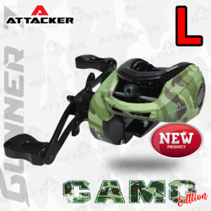 รอกหยดน้ำ ATTACKER GUNNER 7 CAMO