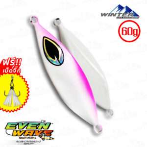 เหยื่อปลอม เหยื่อจิ๊กกิ้ง WINTER EVEN WAVE metal Jigging Fishing Bait Lure