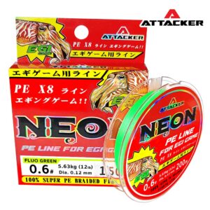 สายตกหมึก สายพีอี ถัก 8 ATTACKER NEON สีเขียว