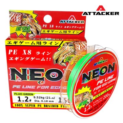 สายตกหมึก สายพีอี ถัก 8 ATTACKER NEON สีเขียว