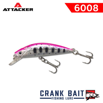 เหยื่อตกปลา ATTACKER CRANK BAIT 6008S สีชมพู