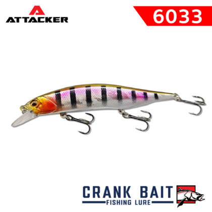 เหยื่อตกปลา ATTACKER CRANK BAIT 6033F สีเงินคาดดำ